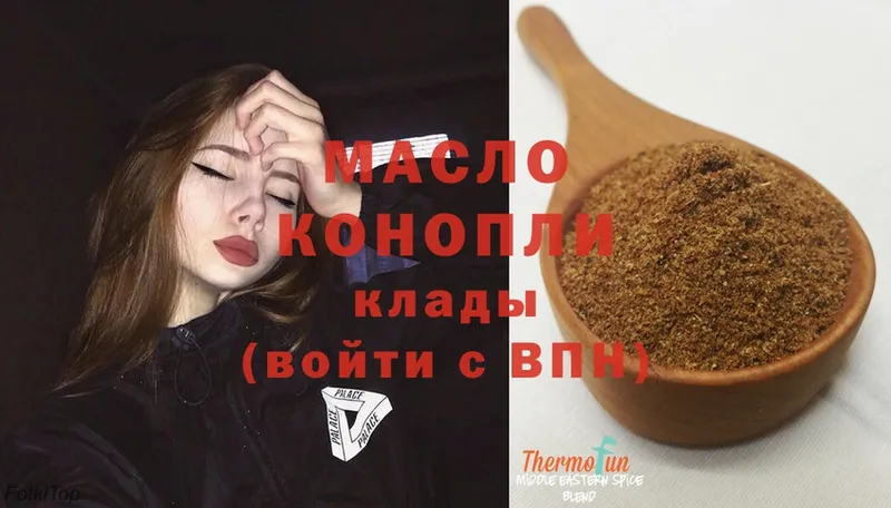 кракен сайт  Новошахтинск  ТГК Wax 